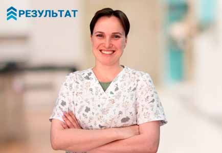 Как работает частный вытрезвитель В Каневском Врач в частной клинике Результат